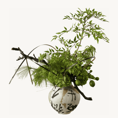 Bamboo & Rattan Ring Floral Art